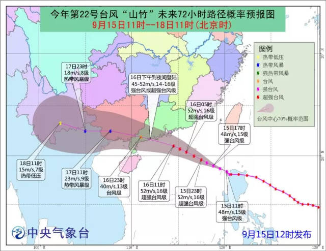 人口北调_北帕默斯顿人口(3)