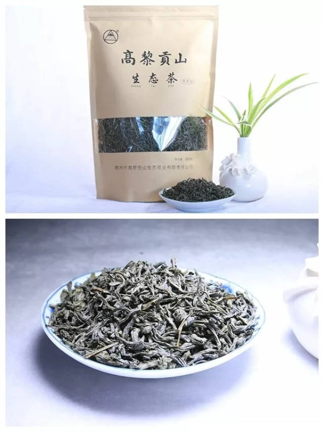 茶叶深加工产品