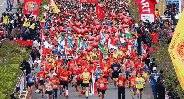 2018成邦杯亲子享跑5km挑战赛 即将火热开跑 但今天 我们手牵手 一起