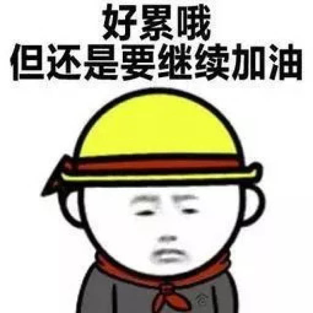 用这5种微信头像的男生最好撩.