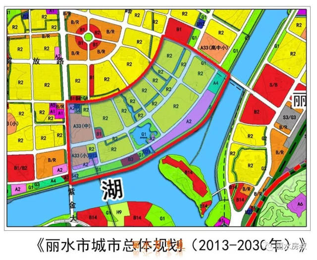 丽水官方将对这个区块进行规划修编,有新湖国际,紫金豪庭等高档小区