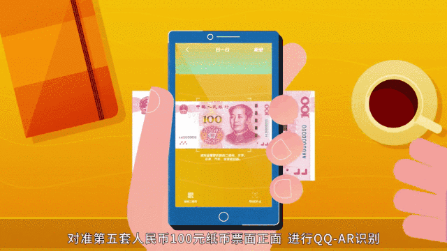低调潜行十三年腾讯金融科技浮出水面