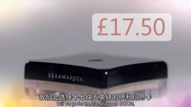 BBC揭露护肤品3大内幕!面霜竟然越贵越没用?