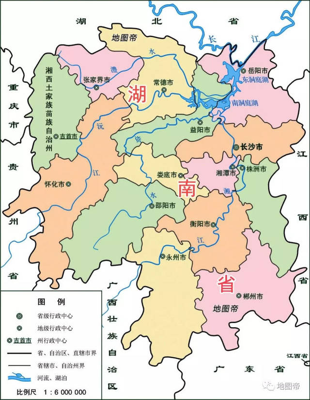 张家界原来叫大庸市,最早为古庸国