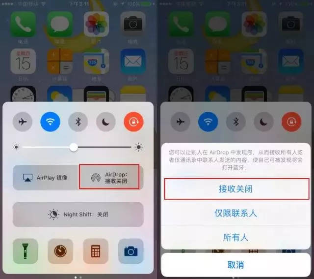 细数iphone最坑的11个功能,有时真系想
