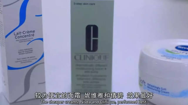 BBC揭露护肤品3大内幕!面霜竟然越贵越没用?