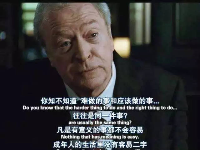 嗯,成年人的生活, 除了容易发胖,其他都不容易.