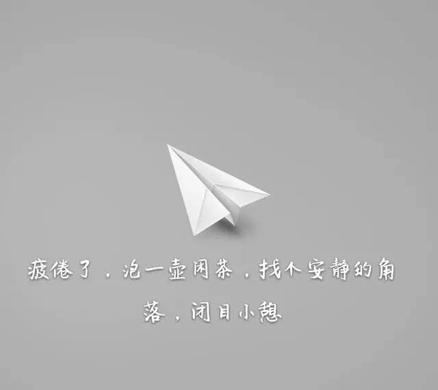 2018,我坚强的好累