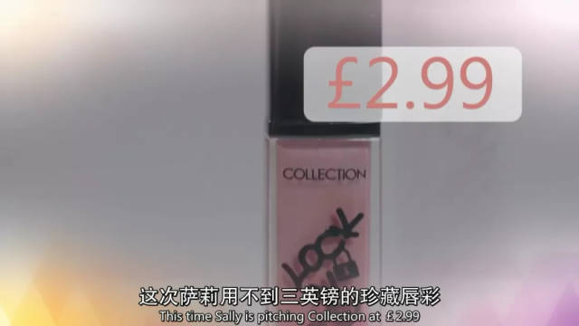 BBC揭露护肤品3大内幕!面霜竟然越贵越没用?