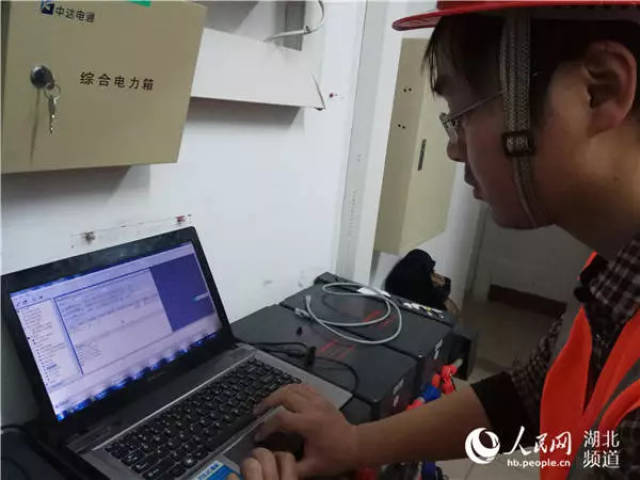 厉害了,矿井下500米实现4g网络全覆盖!