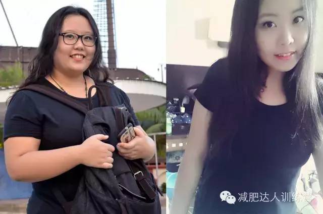 从216斤到140斤,胖女孩变女神.