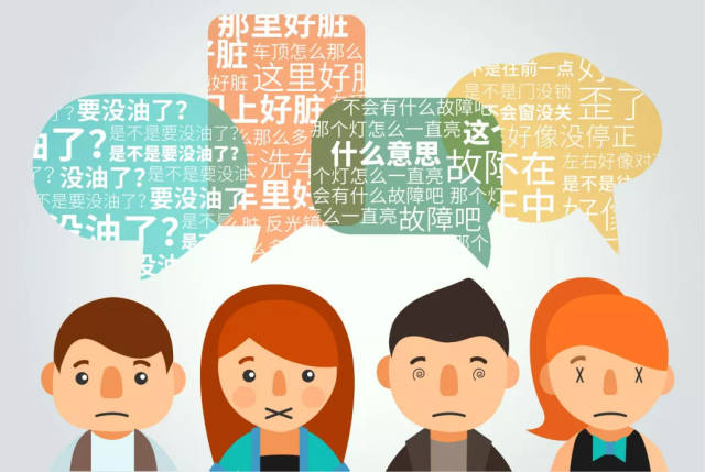 【海翔吉利 | 皇冠店】爱车强迫症慎入,小心被逼疯