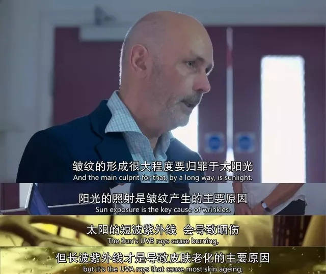 BBC揭露护肤品3大内幕!面霜竟然越贵越没用?