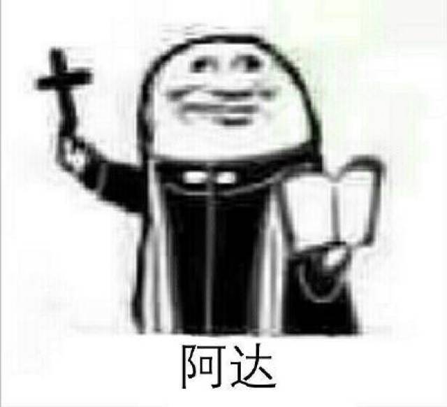 阿门阿前一颗葡萄树简谱_阿门阿前一颗葡萄树(2)