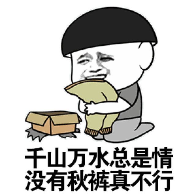 【关注】定西下雪啦!甘肃多地迎来2018入秋第一场雪!