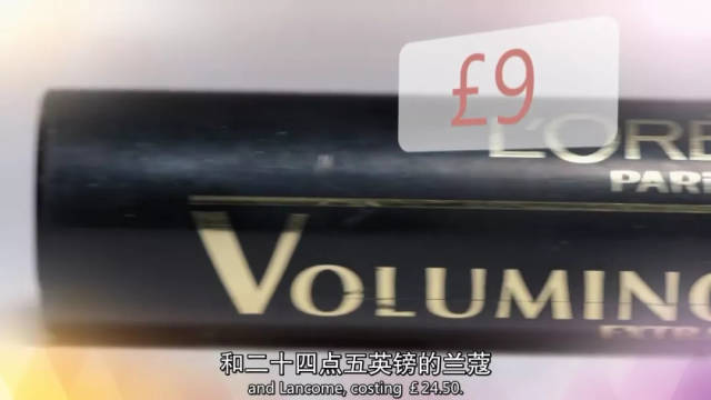 BBC揭露护肤品3大内幕!面霜竟然越贵越没用?