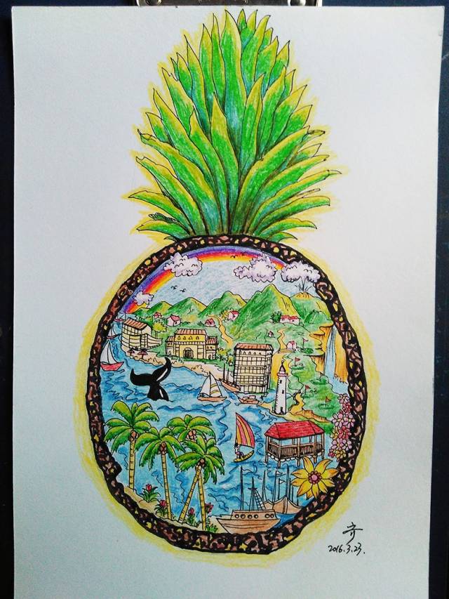 少儿创意美术课题《菠萝里的世界》,发挥孩子的想象力