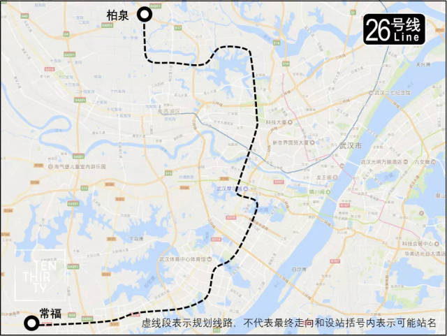 16号线重大变化!武汉地铁最新规划出炉!