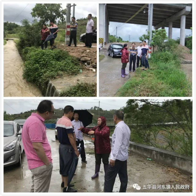 全力以赴!五华河东,郭田,公安全员出动,为了我们的人们!