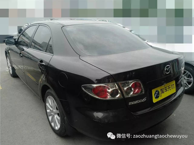 马自达6 2012款 2.0l 自动超豪华型