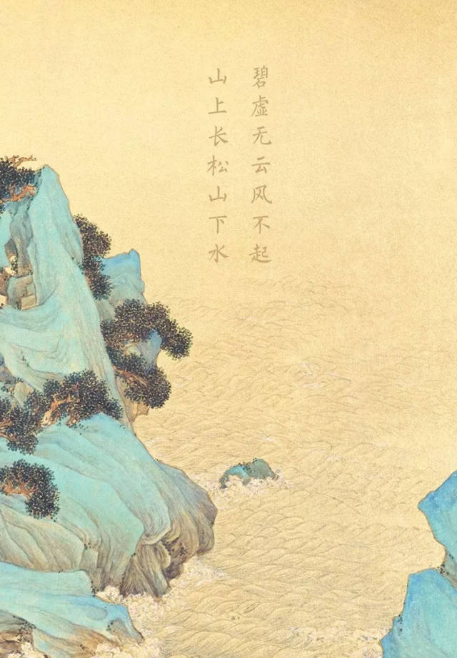 10张唯美壁纸,洞悉中国山水画意境