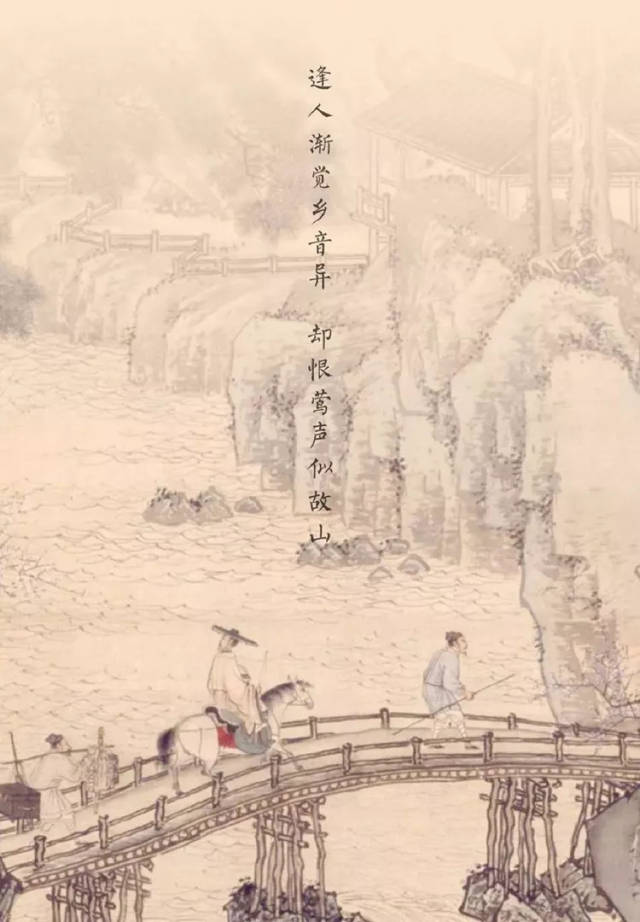 10张唯美壁纸,洞悉中国山水画意境