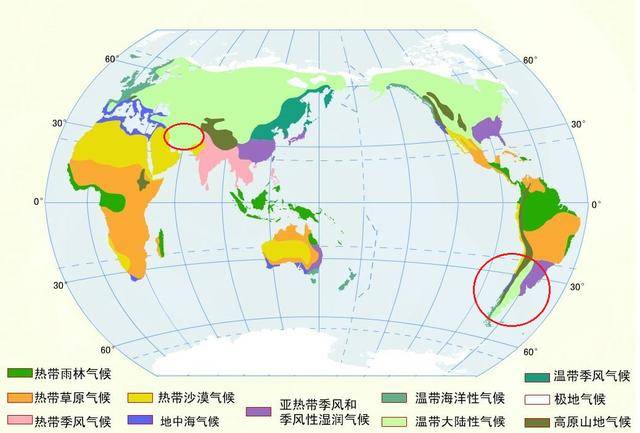 在所有气候类型当中,分布面积最广的气候类型是 温带大陆性气候,温带