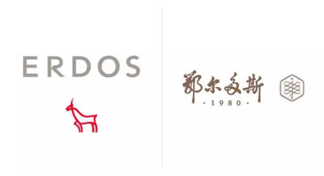 尤其是2016年换logo的同时 推出了全新品牌"erdos"和"鄂尔多斯1980"