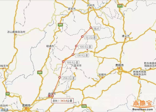 叙永至威信(四川境)高速公路施工图设计全长41.图片