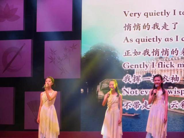 《再别康桥》用中英文朗诵你知道有多美吗?