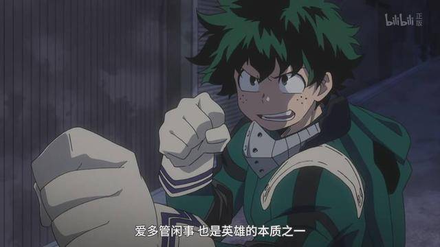 美国《雷霆之怒公益服》粉变态雷霆之怒私服丝为救人与歹徒搏斗,网友赞其“真英雄”