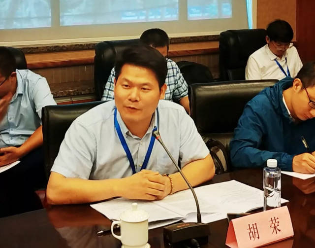 中国法学会宪法学研究会2018年会第二分论坛简报
