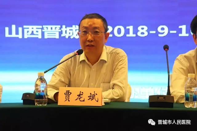 市医学会秘书长李芳,我院副院长贾龙斌出席会议并致