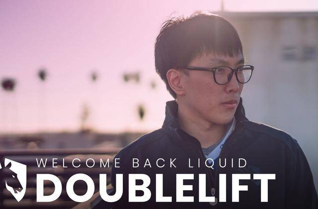 有着大师兄称号的英雄联盟职业选手doublelift