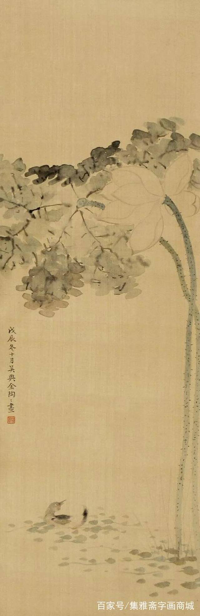 民国才女|她是画家金城的妹妹,收藏家王世襄的母亲