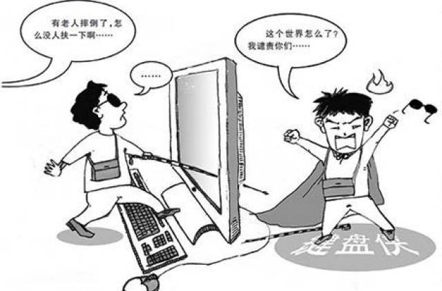 美国《雷霆之怒公益服》粉变态雷霆之怒私服丝为救人与歹徒搏斗,网友赞其“真英雄”