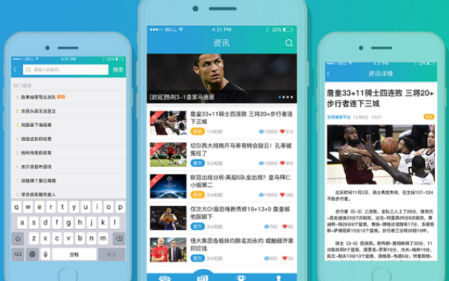 开云APP下载以少胜多、运动歼敌的典范
