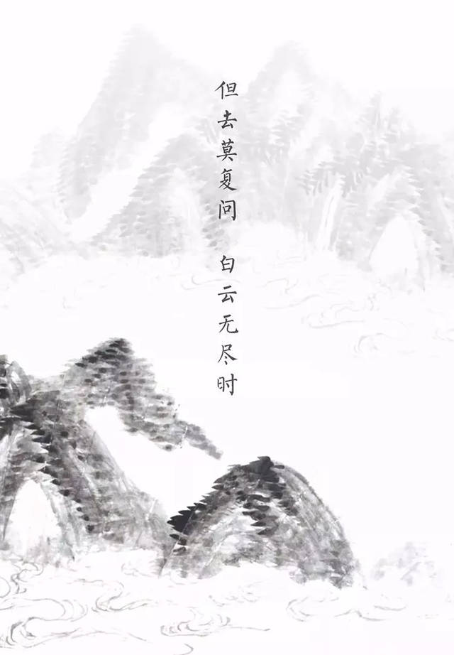 10张唯美壁纸,洞悉中国山水画意境