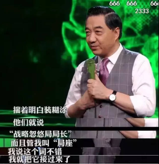 为什么我不是军事迷,却中了局座张召忠的毒?