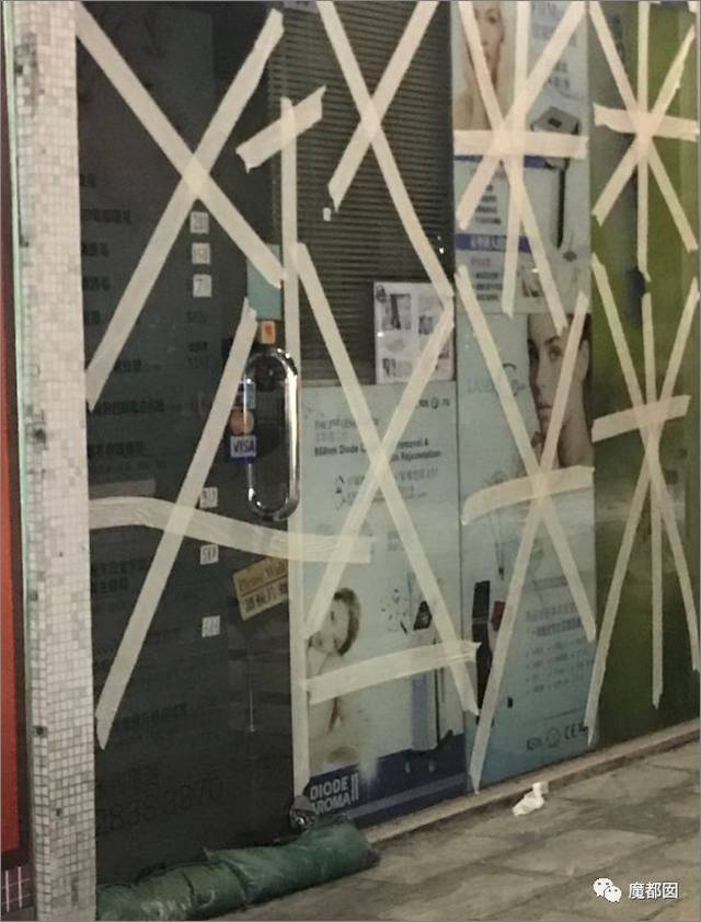 台风山竹已到!停课停工停产!妖风鬼哭狼嚎!大家