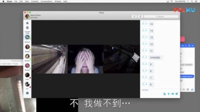 【恐怖】这部电影告诉你,"暗网"可以怎样一步步摧毁一个人
