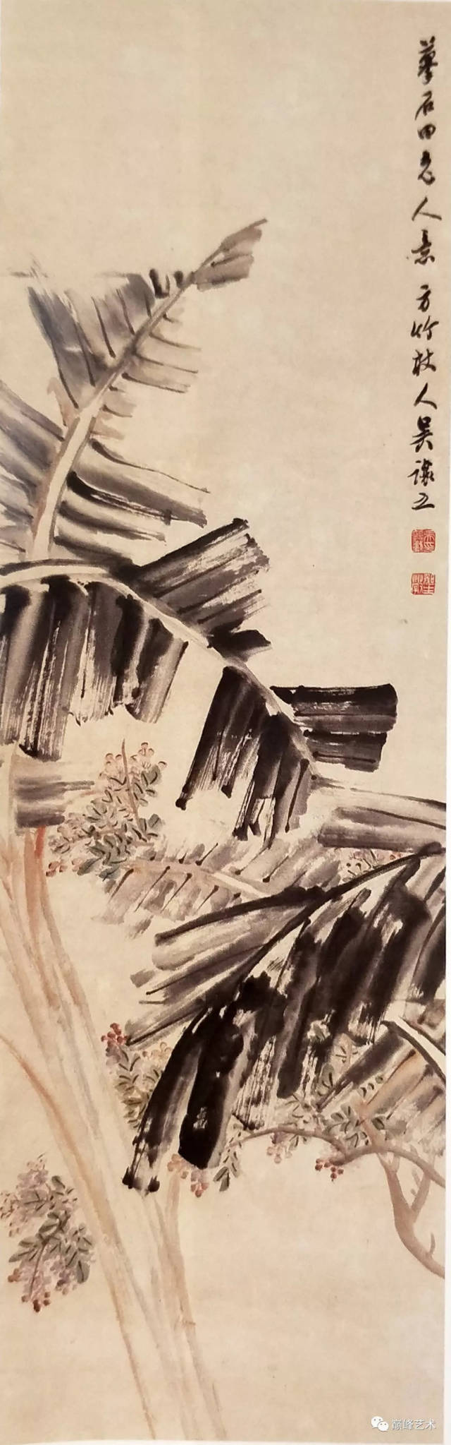 吴熙载(1799-1870) 芭蕉春色 款识:摹石田老人意.方竹杖人吴让之.