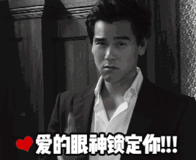 潮男彭于晏私下里居然是个会保养的精致boy?