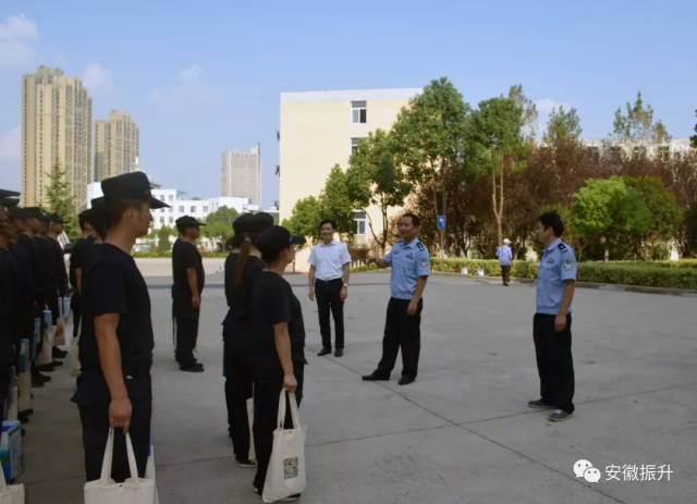 【安徽振升保安集团】巢湖经开区公安分局局长李红权等一行来集团实习