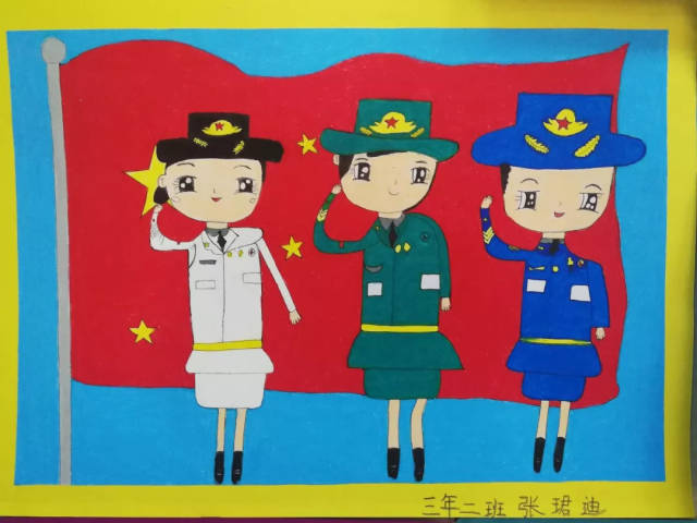 童心绘国防——新桥小学校国防绘画作品展