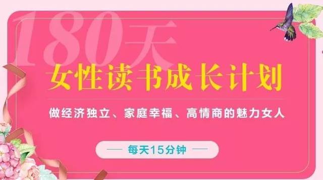 有没有好的听书 b187e25e0ad646e8a7da2c4829d772cd.jpeg