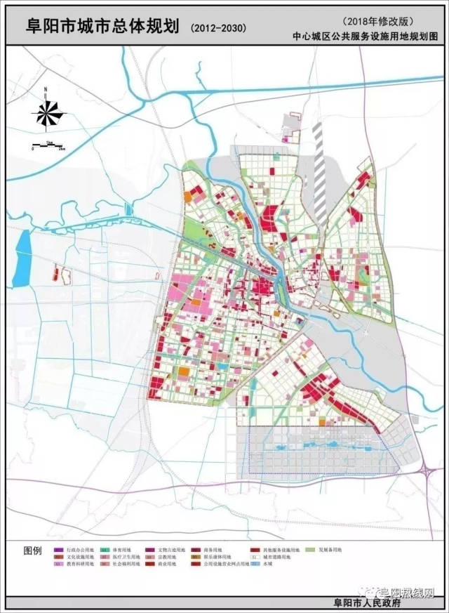 地铁线2023年完工,颍东进行微调,中心城区建设用地调整优化