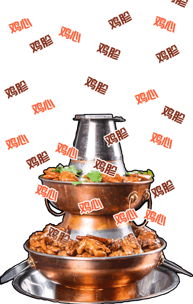 640_1010 竖版 竖屏