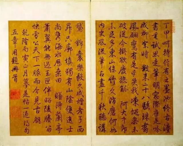 他是皇太极的第九子,生于崇德三年(1638).