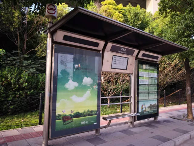 上海公交站大规模升级!"中国水墨风"公交电子屏首现长宁!